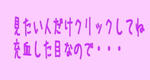 080119_4-2.jpg