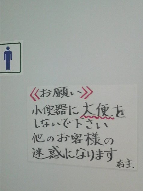 080229_1.jpg
