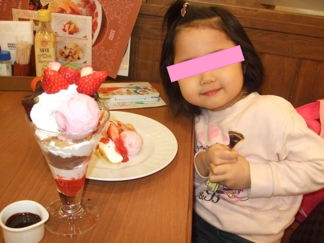 080318_0.jpg