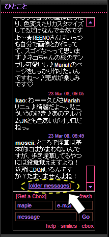 080327_2.gif