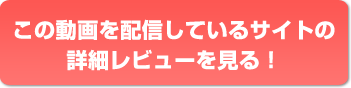 カリビアンコム 口コミレビュー