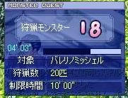 36fdcbf3.jpeg