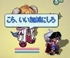 481d1291.jpeg
