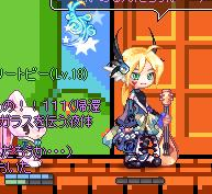 rate06.png