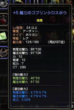 nest02.png