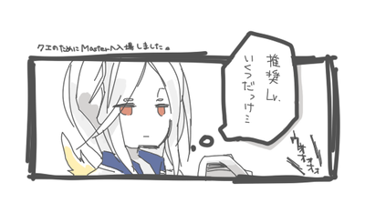 dn10.png