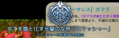032af4ef.png