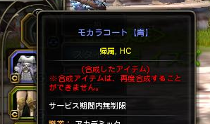 4acc6b74.png