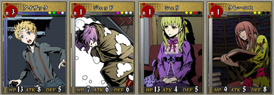 un2.png