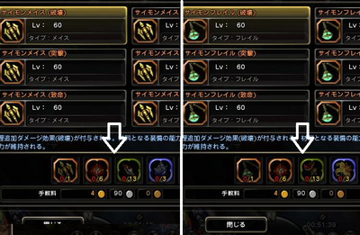 f304d21f.png