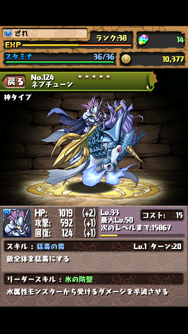 20130130-013329.png