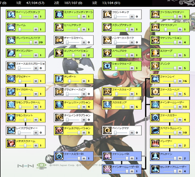 45136c1a.png