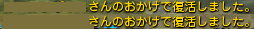 2a9a33c0.png