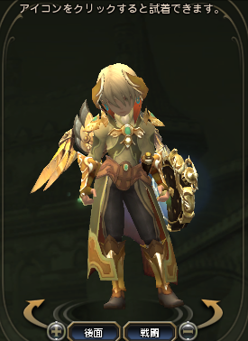 0592e195.png
