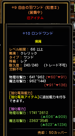 c6e37487.png