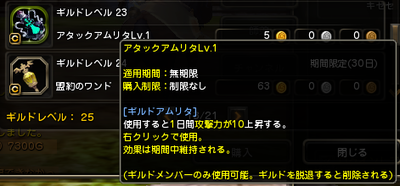 5838f240.png