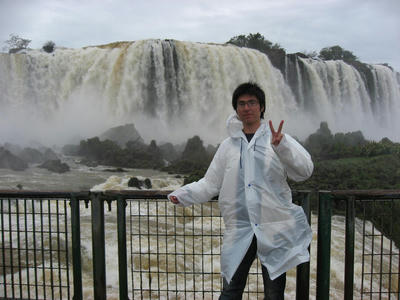 iguaçu