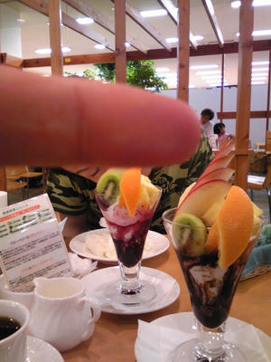 ぱふぇず