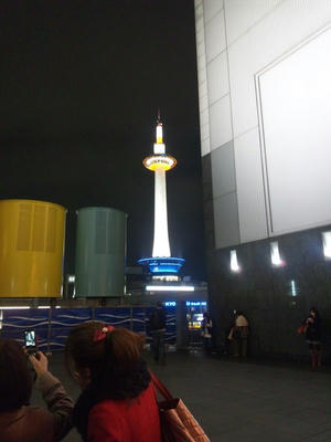 京都5