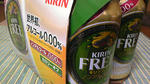 KIRIN FREEの6缶パックの画像2