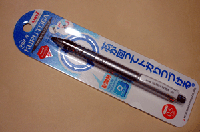 e7d439a5.gif