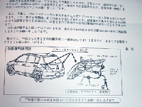 919a2d26.gif