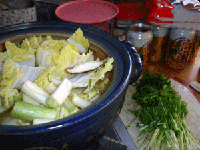 27a8a1b5.gif