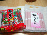 47cabe60.gif