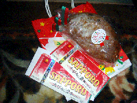 95a62417.gif