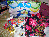 8a639ed5.gif