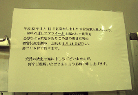 7f6745dc.gif