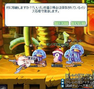 b2680318.jpeg