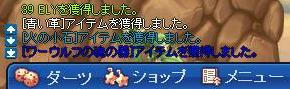 5aa9bd96.jpeg