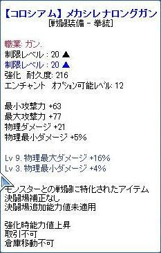 8140acc6.jpeg