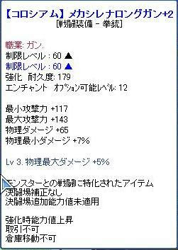 1a502955.jpeg