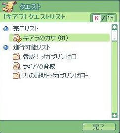 60f1d1a4.jpeg