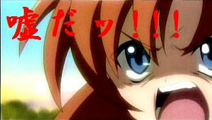 higu0207.jpg