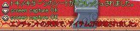 365f99fe.jpeg