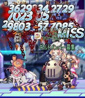 9bbd0d47.jpeg