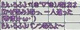 83896956.jpeg
