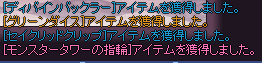 ac9f5e6c.png
