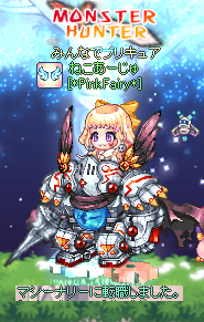8bebe40c.png