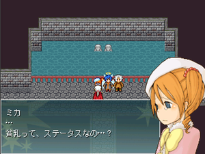 knightnight2-thumb-360x270-1992.png