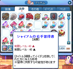 00c93316.png