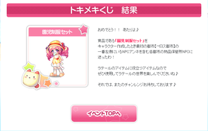 96a7d698.png