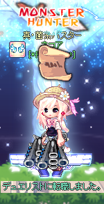 7143eabf.png
