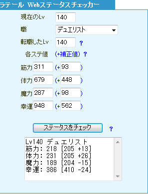 8319c037.png