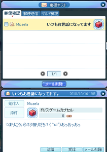 3d719f98.png