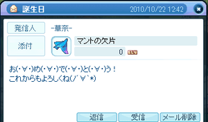 64f665c0.png