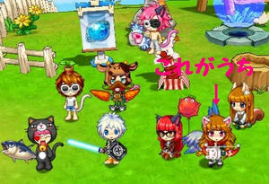 ScreenShot_20110608_233851_063.jpg